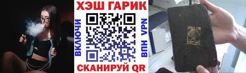 Магазины продажи наркотиков Берёзовский ЭКСТАЗИ  Меф  АМФЕТАМИН  МАРИХУАНА  Гашиш  Cocaine 