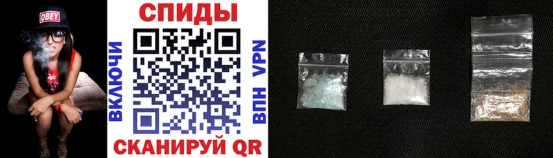 АМФ Розовый мега вход Берёзовский