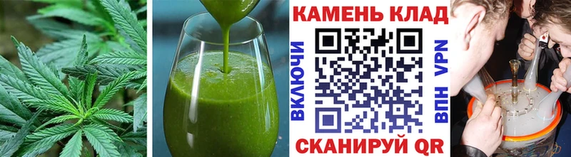 Еда ТГК марихуана  магазин продажи   hydra онион  Берёзовский 