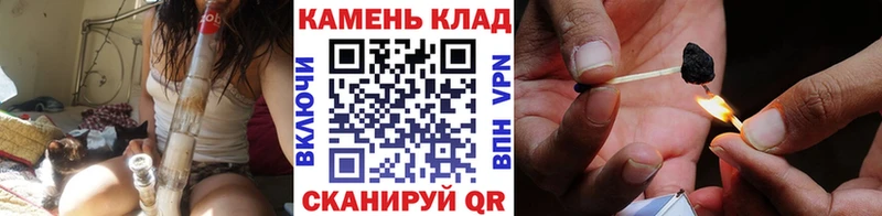 ГАШ hashish  Берёзовский 