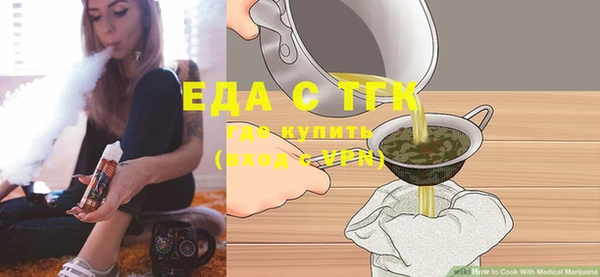 сатива Алзамай