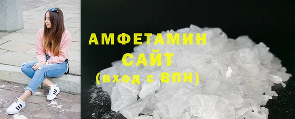 сатива Алзамай