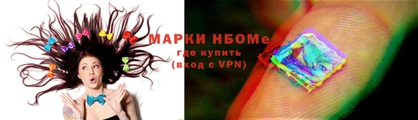 скорость mdpv Алексин