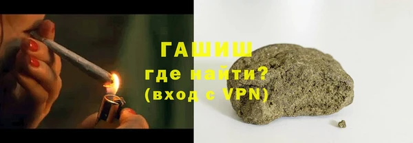 прущий лед Зерноград
