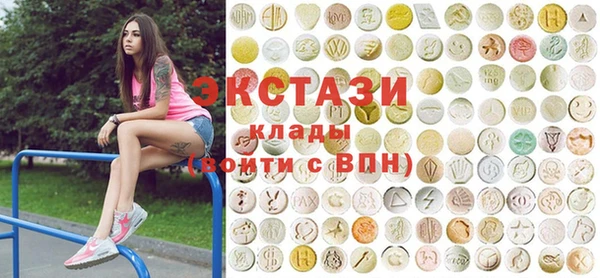 сатива Алзамай