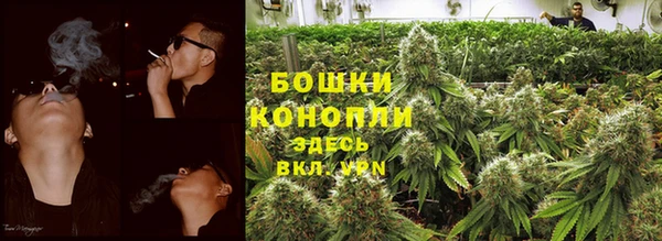 скорость mdpv Алексин