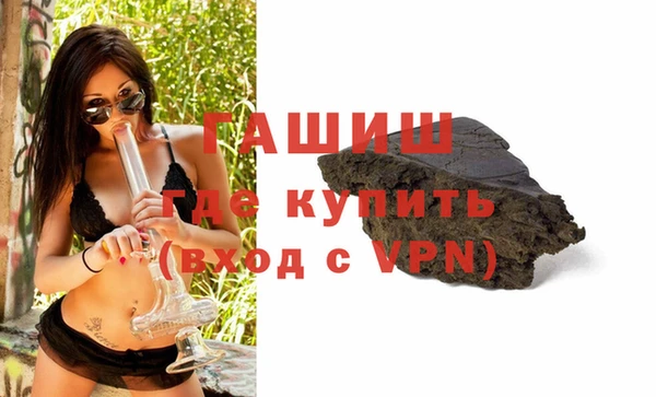 сатива Алзамай