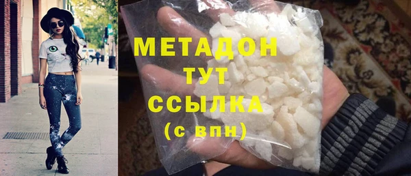 сатива Алзамай
