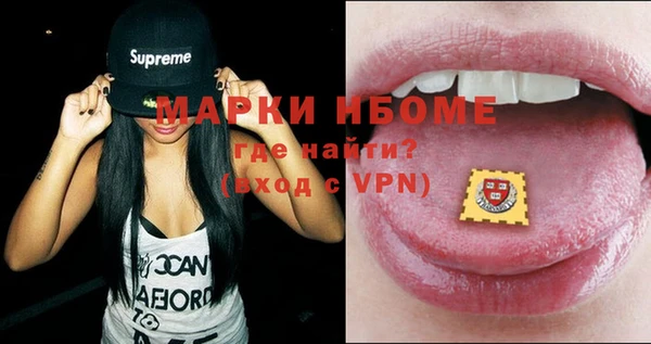 скорость mdpv Алексин