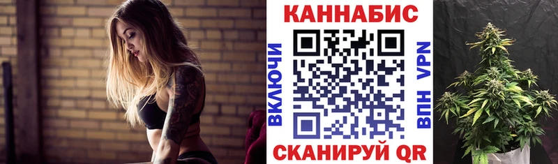 купить наркотик Берёзовский МАРИХУАНА THC 21%